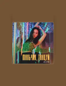 Posłuchaj wykonawcy Kliya, obejrzyj teledyski, przeczytaj biografię, zobacz daty tras koncertowych i nie tylko!