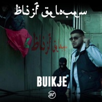 Blijf Geloven - Single - Buikje