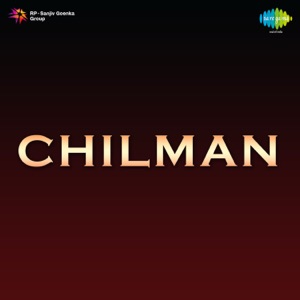 Chilman (Original Motion Picture Soundtrack)