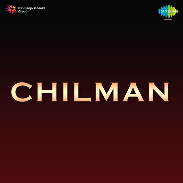 Chilman (Original Motion Picture Soundtrack)