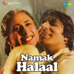 Namak Halaal (Original Motion Picture Soundtrack)