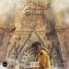 Dream cover art