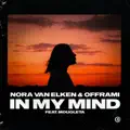 In My Mind