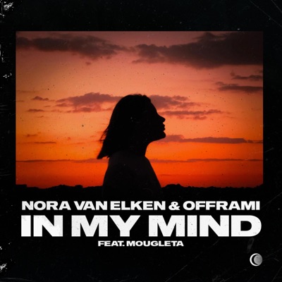 In My Mind - Single
