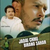 Jadai Chhu Birano Sahar - Single