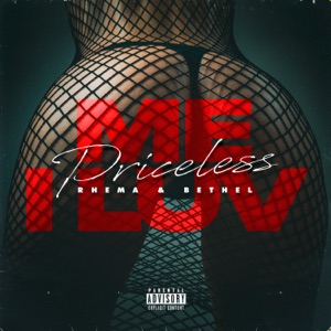 Me I Luv - Single