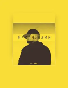 NPRBLMを聴いたり、ミュージックビデオを鑑賞したり、経歴やツアー日程などを確認したりしましょう！