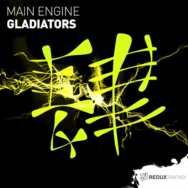 Gladiators - Single