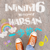 一歩前へ (feat. WARSAN) - INFINITY 16