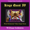 King's Quest IV (Original Game Soundtrack)