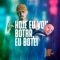 Hoje Eu Vou Botar, Eu Botei (feat. MC Lucks) - Dj Torricelli, MC Marks & MC Warley Cena lyrics