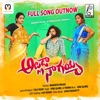 ALLUDA NAGAIAH - Single