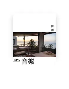 Listen to 鋼琴世界, watch music videos, read bio, see tour dates & more!