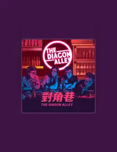 Listen to 对角巷乐队, watch music videos, read bio, see tour dates & more!