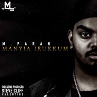 Maniya Irukkum - M.Paran