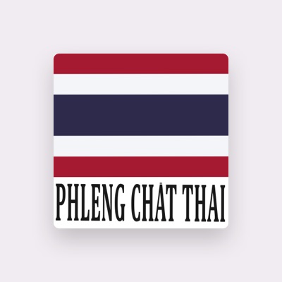 Listen to Thailand Anthem Ensemble, watch music videos, read bio, see tour dates & more!