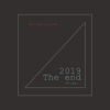 2019 The End - Various Artists