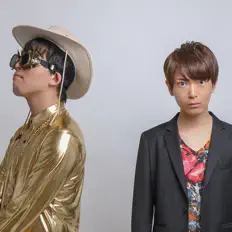 Luister naar OTOs, bekijk muziekvideo's, lees de bio, bekijk de tourdata, en meer!