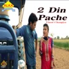 2 Din Pache - Single