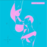 Soy Emilia Ablum Cover