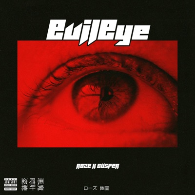EvilEye (feat. Cvsper) - Single