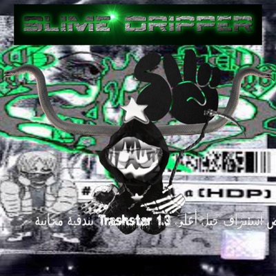 BSlime Feat. Gunna - Little Haiti