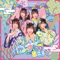 Bathtub・Aromatic - Wasuta lyrics
