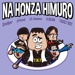 ALL SELFMADE (feat. The Hangeul, H:SEAN, Smallper & TOAST BOY)