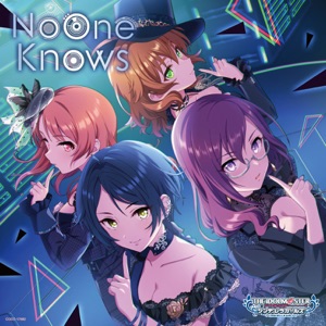 No One Knows (Game Version)