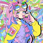 Baby Pink (feat. YUC'e) artwork