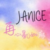 song-cover