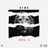 MN Show Me Love (feat. Mac Turner, Wade, Rfmg Kill Bill, Maya Marchelle, Tez Smiff, Prince Riley & Huncho Nemoh)