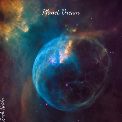 Planet Dream - EP