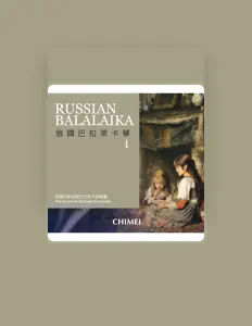 Escucha a The Voronezh Balalaika Ensemble, mira videos musicales, lee su biografía, consulta las fechas de las gira y más.