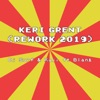 Keri Grent (Rework) [feat. Blan1] - Single