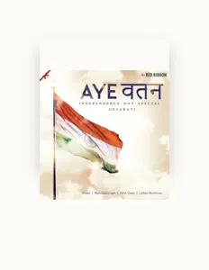 Saksham Karia सुनें, म्यूज़िक वीडियो देखें, बायो पढ़ें, दौरे की तारीखें और बहुत कुछ देखें!