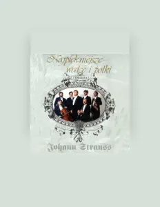 收听 Camerata、观看音乐视频、阅读小传、查看巡演日期等 !