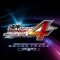 Eternal Circle - Yuzo Koshiro lyrics
