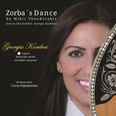 Zorba's Dance - Single - Mikis Theodorakis
