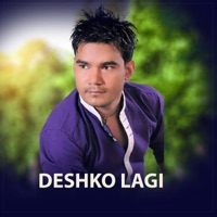 Deshko Lagi - Single - Sanjay Shreepal, Mina Lama & Netra Bhandari