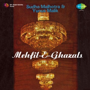 Mehfil-E-Ghazals - EP