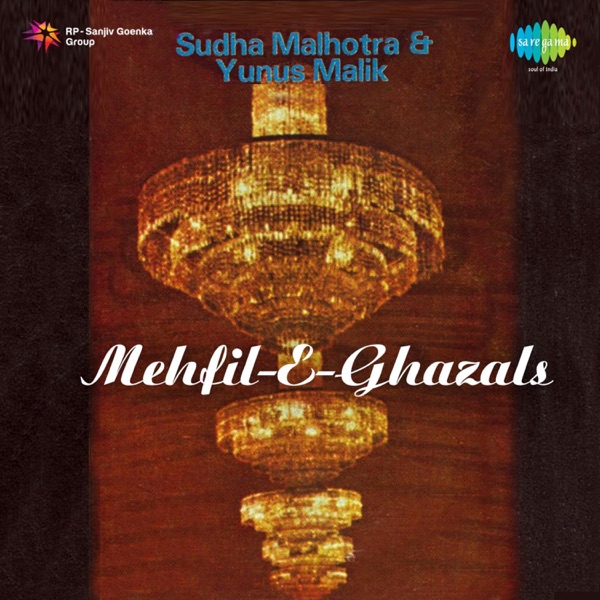 Mehfil-E-Ghazals - EP