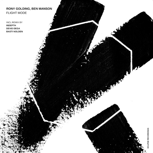 Flight Mode - EP