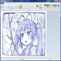 エチゾラム (feat. Feeluvsyou) - Single - mckel