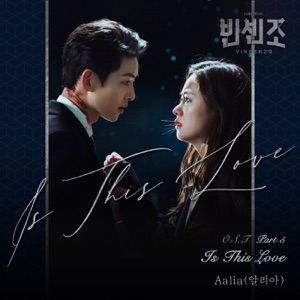 VINCENZO, Pt. 5 (Original Television Soundtrack) - Single