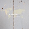 Hosanna - Single