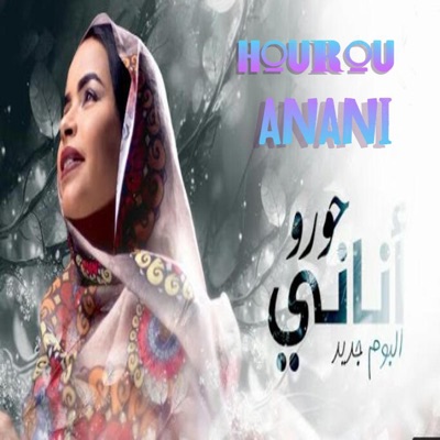 MAURI-TRACKS - Anani