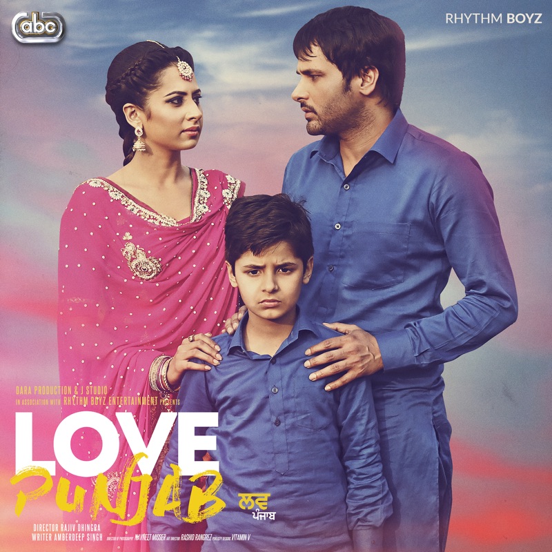Love Punjab (with Jatinder Shah)