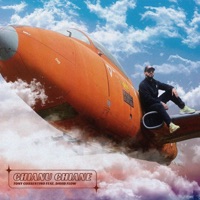 Chianu Chiane (feat. David Flow) - Single - Tony Cossentino