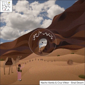 Sinai Desert - Single